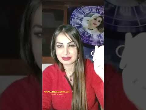 ألوان ومعدن الحظ للفترة القادمة وكيف تجذب حظوظ وطاقة المشتري الإيجابية