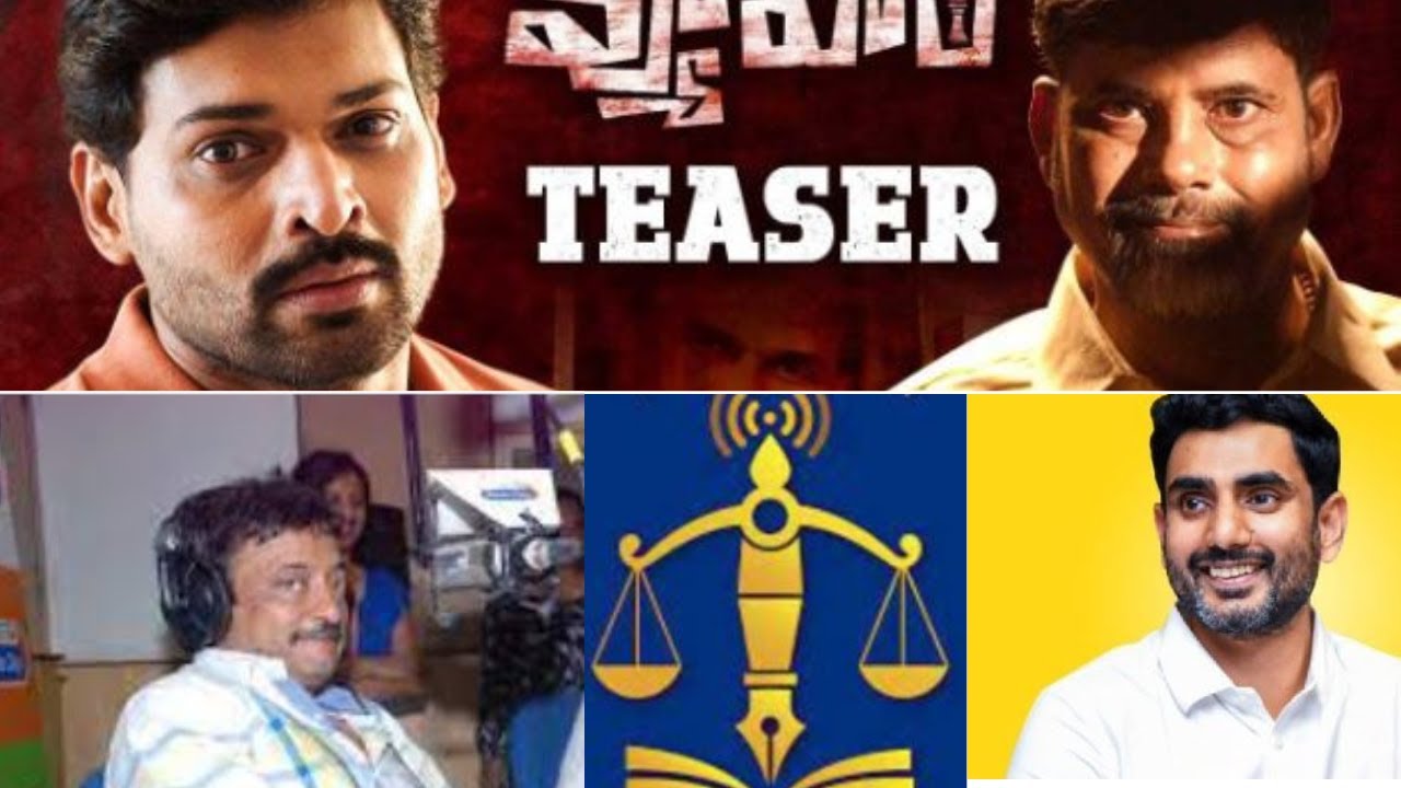 Vyuham movie verdict bharateeudunews YouTube