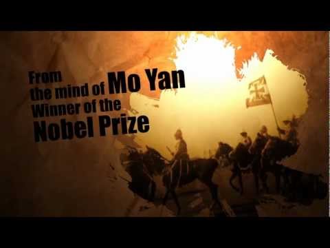 Book trailer for Sandalwood Death, the new novel by Nobel Prize-winning Chinese Author Mo Yan