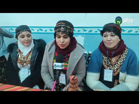 🔴#بجاية :/ إحياء احتفالات رأس السنة الامازيغية 2973 ببلدية القصر.