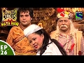Comedy Circus Ka Naya Daur - Ep 26 - Mythological  Special
