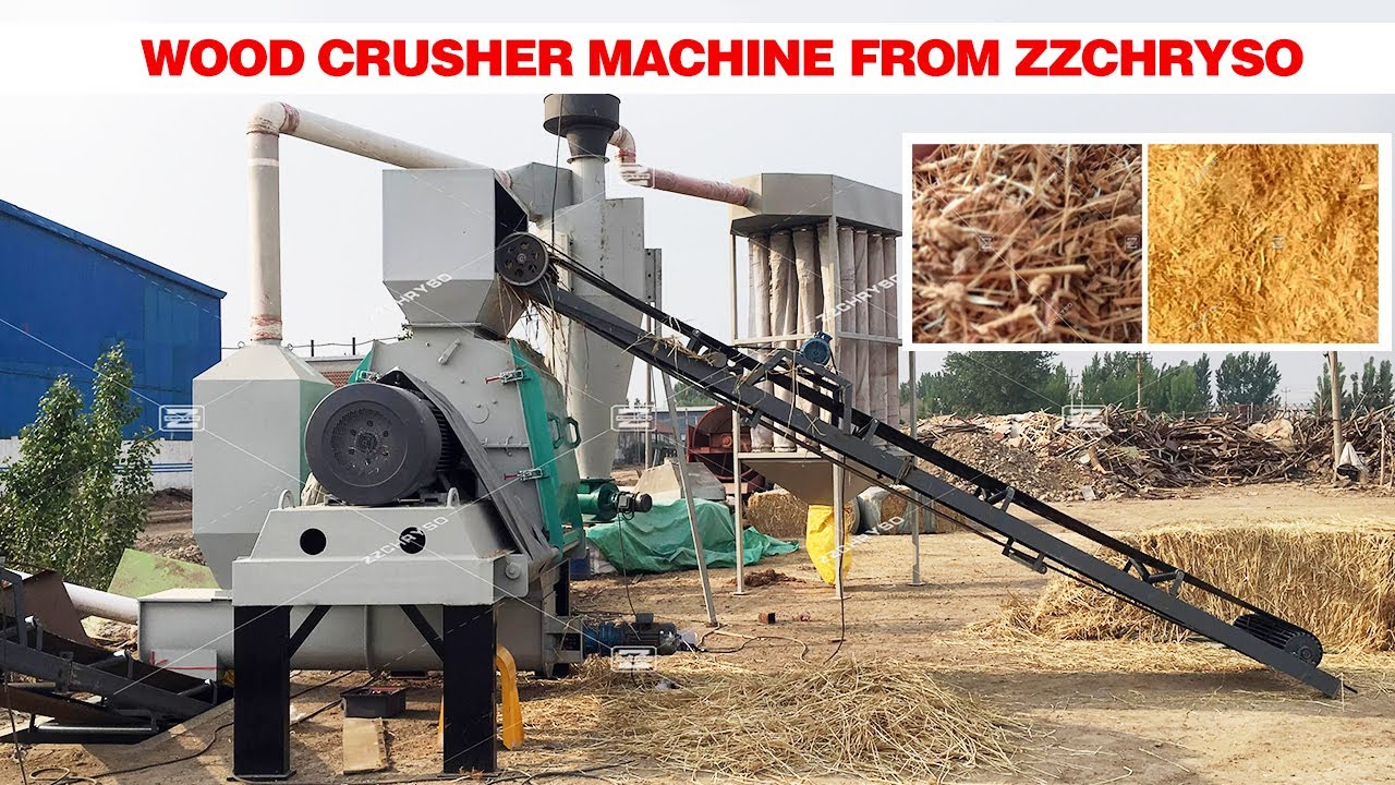 Wood crusher machine/High efficiency hammer mill machine - YouTube
