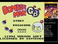 GB ボンバーマンGB BOMBER MAN GB
