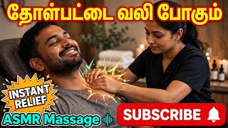 ASMR Feet Tickle with My Friend 😃 Ticklish Reactions & Relaxing Sounds