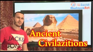 Ancient Civilazitions