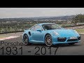 Alle Porsche Modelle | Die Evolution vom 356 zum 2017 Panamera | Deutschland #3