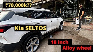 Installing 18 inch alloy wheel in kia SELTOS😍 | kia SELTOS 18 inch alloy wheel price |