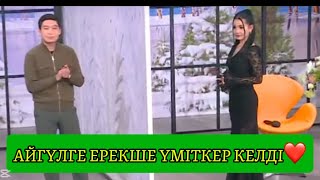 :   ̲ Ĳ
