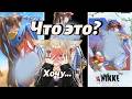 Как Полька гачу в Nikke крутила [Omaru Polka/RU]