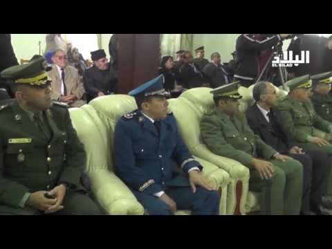 سمية المجموعة الإقليمية للدرك الوطني لعين تموشنت باسم الشهيد سيكو بغداد 