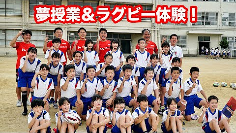近鉄ライナーズファンクラブ公式 Youtube
