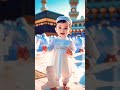 Muslim 🕋🕋☪️#shorts #trading #youtubeshorts #entertainment #youtuber