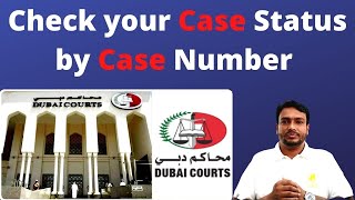 How to Check Case Details By Case Number || Dubai Court Case Status Online