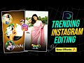 🎀 सुंदरी 💫 Sundari - Sanju Rathod Reels Video Editing | Alight Motion Trending Reels Video Editing