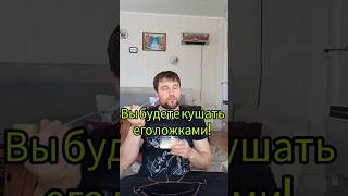 Как приготовить домашний майонез!!! #topshorts #shorts #домашниймайонез #живувсвоемдоме #полезнаяеда