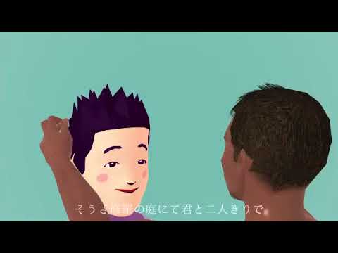 【第20回MMD杯本選】 MAD HEAD LOVE
