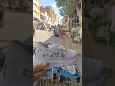 اسعار الكوتشي في اسكندريه كرموز عند الباب الوسطاني