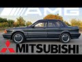 Is this the Rarest AMG car ever made? MITSUBISHI GALANT AMG from Japan! Craziest Car Collaboration!?