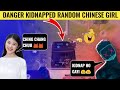 Hydra Danger kidnapped random chinese girl in pubg mobile 😂| most funny gameplay🤣