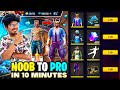 Free fire noob poor id to rich pro id in 9000 diamonds trick all permanent garena free fire