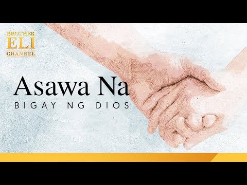 Video: Paano Makahanap Ng Mabuting Asawa