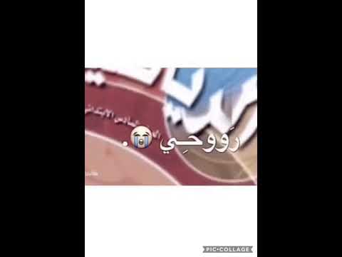 هز هز في المدرسه لا يفوتكم
