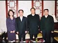 十九大后第一个被祭旗的政治局委员就是李源潮《建民论推墙83》