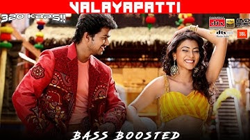 VALAYAPATTI | BASS BOOSTED | DOLBY ATMOS | 5.1 SURROUND | HI-RES AUDIO | SKY BASS TAMIL