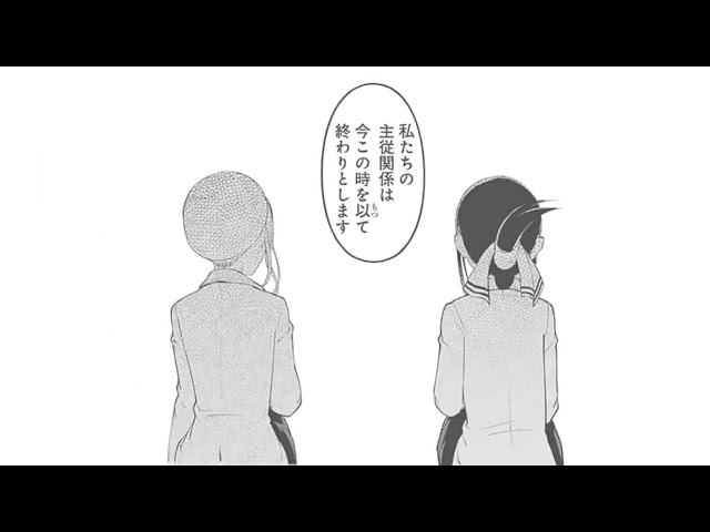 YouTube Music