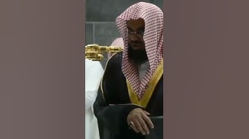 《 زين للناس حب الشهوات 》تلاوة مباركة | فضيلة الشيخ: #سعود_الشريم