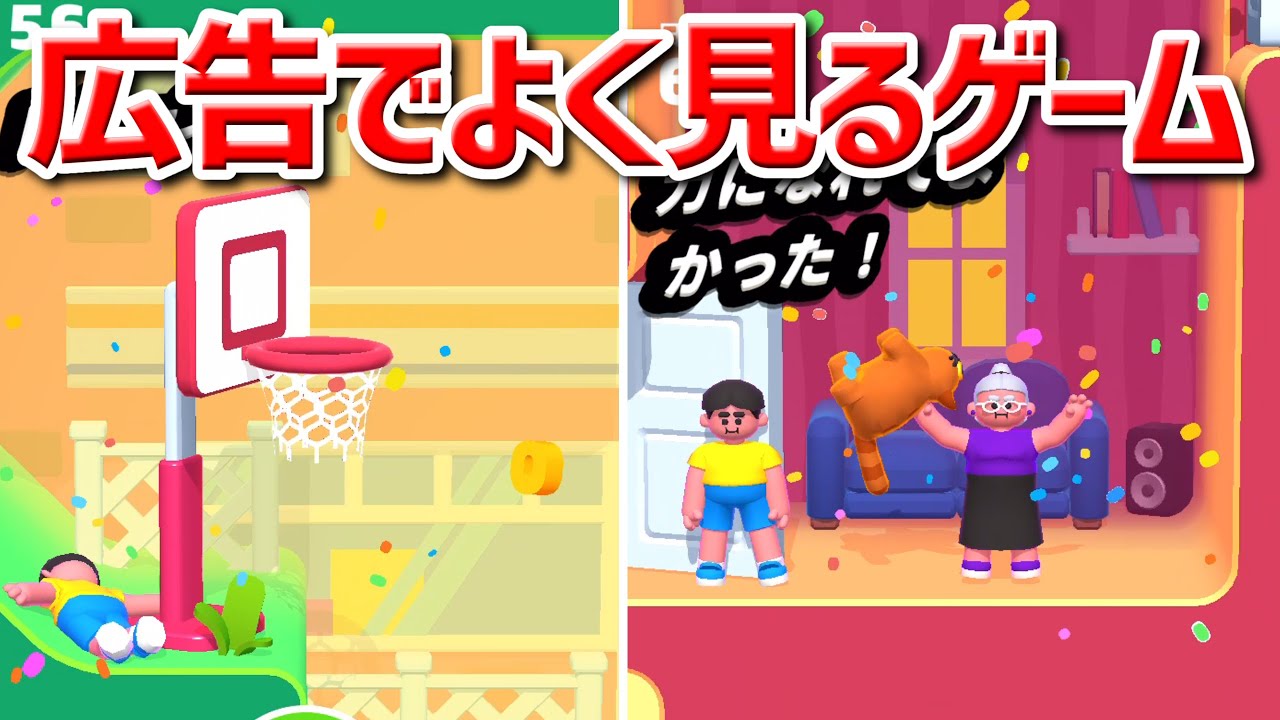 ゲーム関連ジャンクまとめて じゃんげま第2巻 | Game*Spark Shop