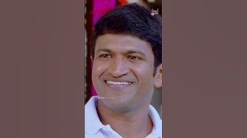 Yarivano Yarivano | Yare Koogadali | Puneeth rajkumar | Bhavana