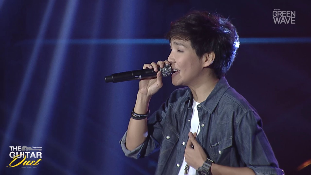 อย่าเปลี่ยนไป -  โรส ศิรินทิพย์ Cover Night Plus The Guitar Duet