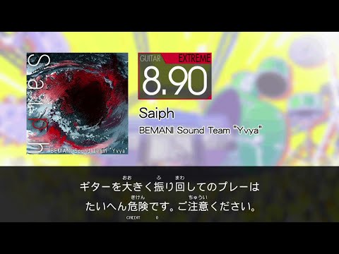 【GITADORA】 Saiph [Extreme-G]