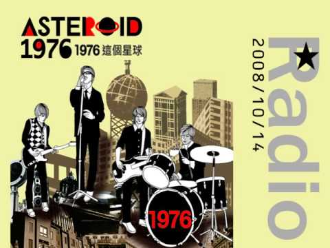 081014廣播-1976樂團@娛樂e世代★吳建恆3