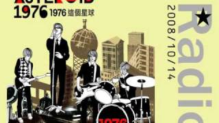 081014廣播-1976樂團@娛樂e世代★吳建恆3