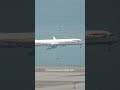 BRITISH AIRWAYS A350-1000 landing at Hong Kong airport #shorts #aviation #britishairways #a350