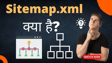 What Is a Sitemap and Why Is It Important for SEO? - Sitemap.xml क्या है? [Hindi/Urdu] 🔥🔥🔥