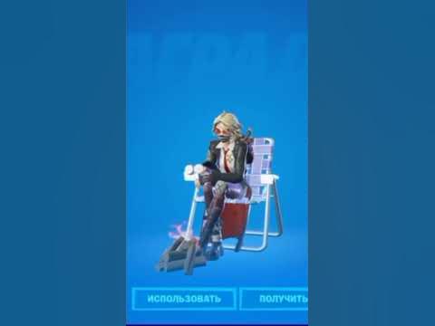 халявная имоция - YouTube