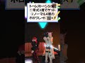 【FF14】零式攻略するのに、極武器とトークン武器どっちがいいの？【ヘビー級】 #ff14 #黄金のレガシー #vtuber #ヘビー級 #零式攻略