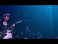 FRANKFURT Play  I still seek revenge  Toi et moi  AKANE FOCUS  JUNE 5, 2026  BAND-MAID
