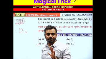 7, 11, 13 का Magical Trick 🪄 Number System by Aditya Ranjan Sir | Divisibility #ssccglexam #sscexam
