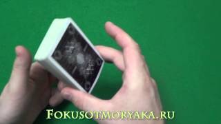 САМЫЙ ЛЁГКИЙ карточный ВОЛЬТ в Мире. Вольт Слайдини. SUPER VERY EASY CARD CUTS. EASY CARD TRICKS САМЫЙ ЛЁГКИЙ карточный ВОЛЬТ в Мире. Вольт Слайдини. SUPER VERY EASY CARD CUTS. EASY CARD TRICKS