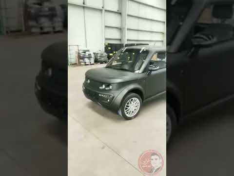 ايفار ميني كار الجديدة قريبا ضمن منتجاتنا بارخص سعر في السوق ان شاء الله تعالي