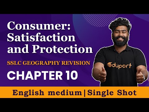 Consumer Satisfaction & Protection SSLC Social Revision Chapter 10 | English Medium Single Shot