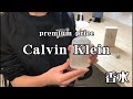 Calvin Klein カルバンクライン　シーケーワン　香水　「爽やかシトラス、ムスク系男子」