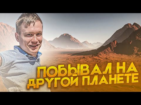 ПУТЕШЕСТВИЕ СТОМАТОЛОГА В ТАЙНЫ СТАЛАКТИТОВЫХ ПЕЩЕР ИЗРАИЛЯ | КАК СОЗДАЕТСЯ КАППА ДЛЯ ЗУБОВ?