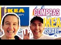 COMPRAS en IKEA de ISRAEL | HAUL de IKEA 2020  | ARGENTINOS EN ISRAEL