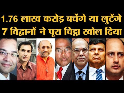 modi-government-का-rbi-से-पैसा-लेना-कितना-सही,-आर्थिक-जानकारों-ने-खुलकर-बताया
