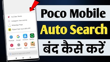 poco mobile app search problem | poco app drawer search problem